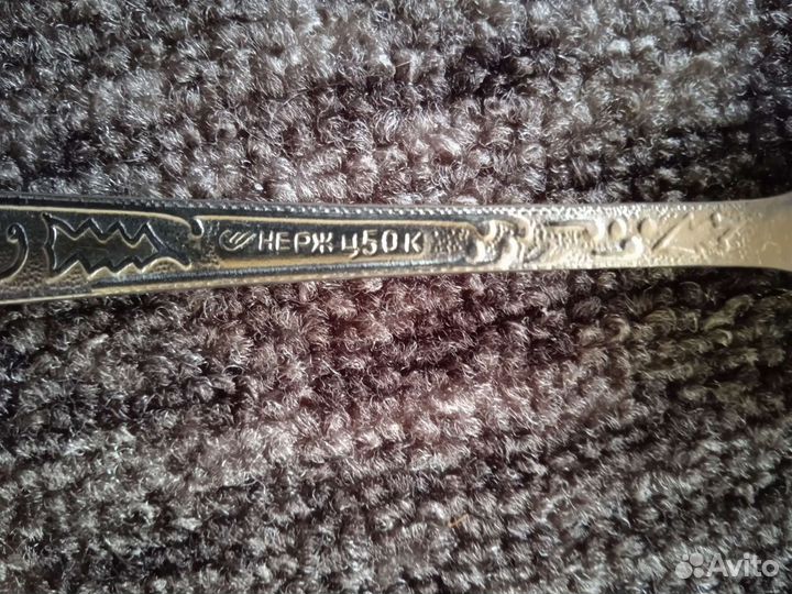 Ложки столовые