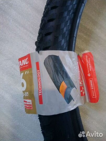 Покрышка Chaoyang Антипрокол 26