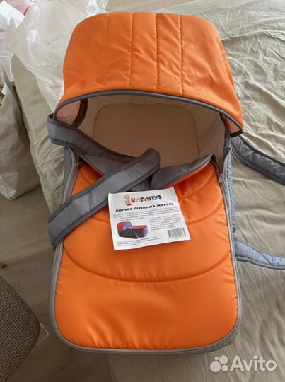 Сумка переноска детская