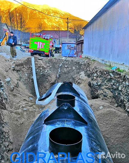 Септик аква 255