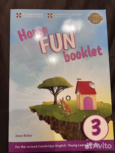 Home fun booklet 3 рабочая тетрадь