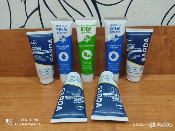 Паста для очистки рук