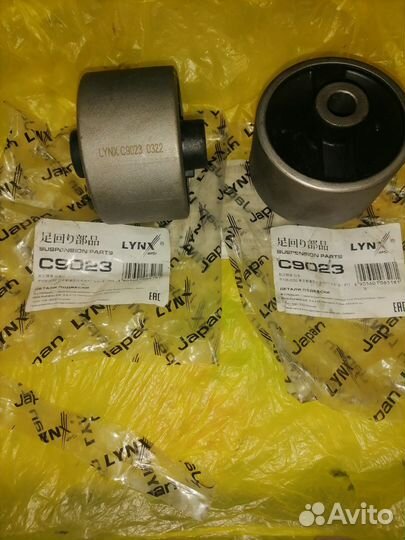 Сайлентблоки передних рычагов ниссан теана j32