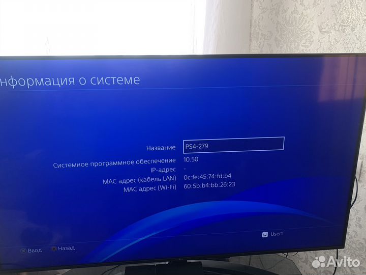 Sony PlayStation 4 500GB в хорошем состоянии