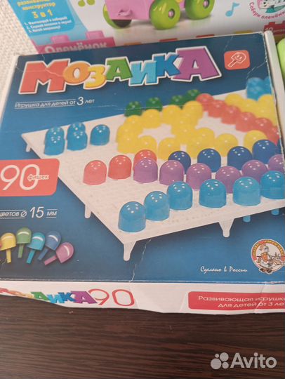 Развивающие игрушки пакетом сортер мозаика пазл