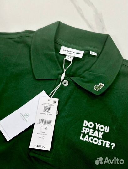 Оригинальный Lacoste Поло