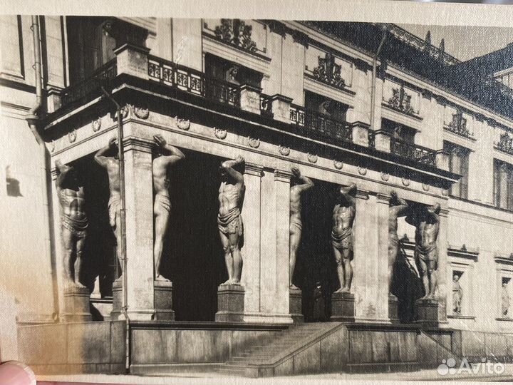 Фото открытки Эрмитажа 1951 года