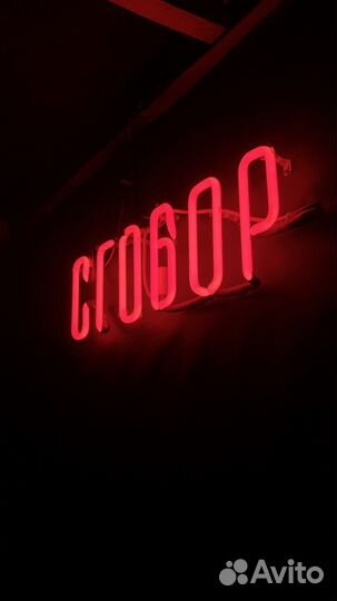 Наружная реклама Вывески