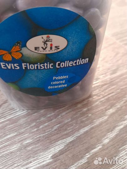 Галька разноцветная, голубая, 1 кг