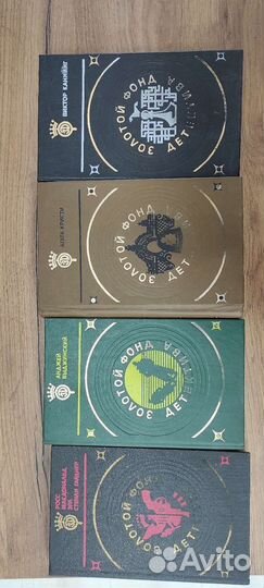 Книги (цена за всë)