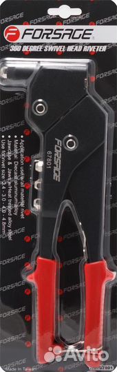 Заклепочник ручной с вращающейся головой 360*(2.4