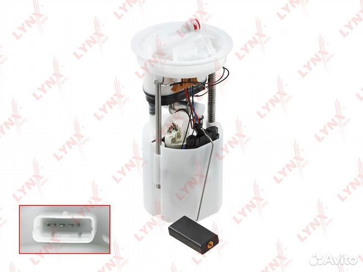 Насос топливный