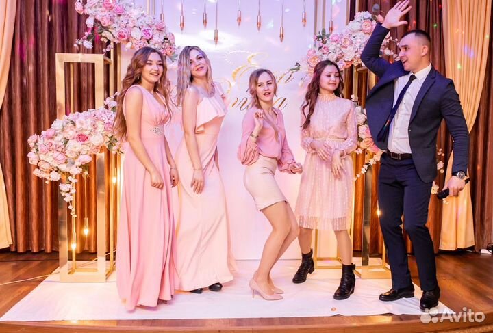 Ведущий на свадьбу, корпоратив, юбилей