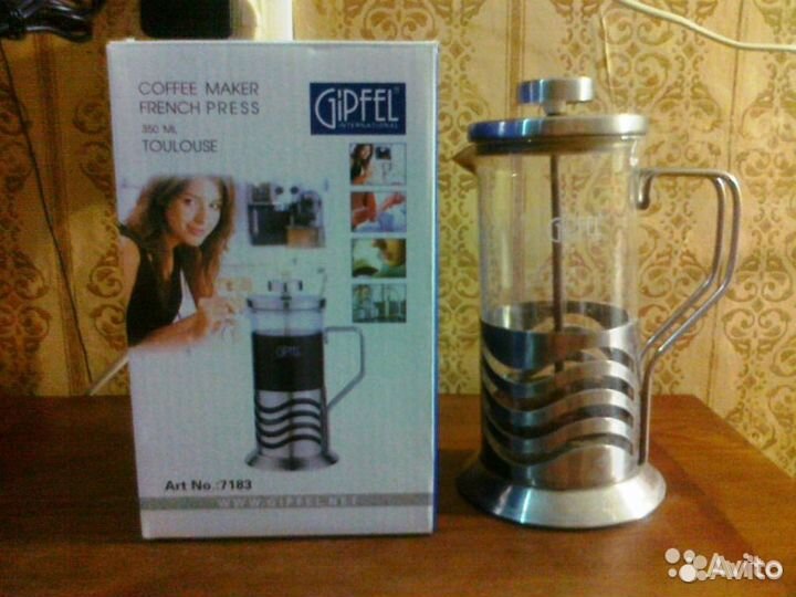 Заварочный стакан-чайник Gipfel с поршнем