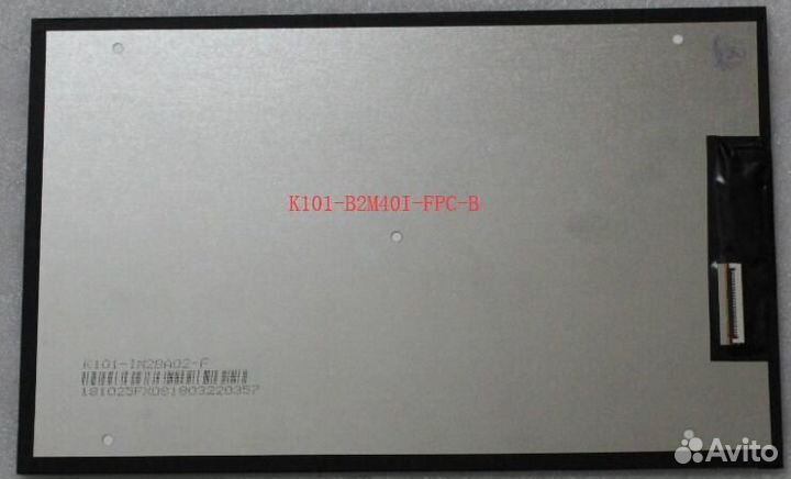 Матрицы для планшетов