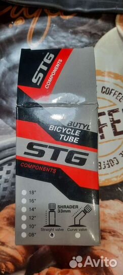 Велокамера бутиловая 16х175/1.95
