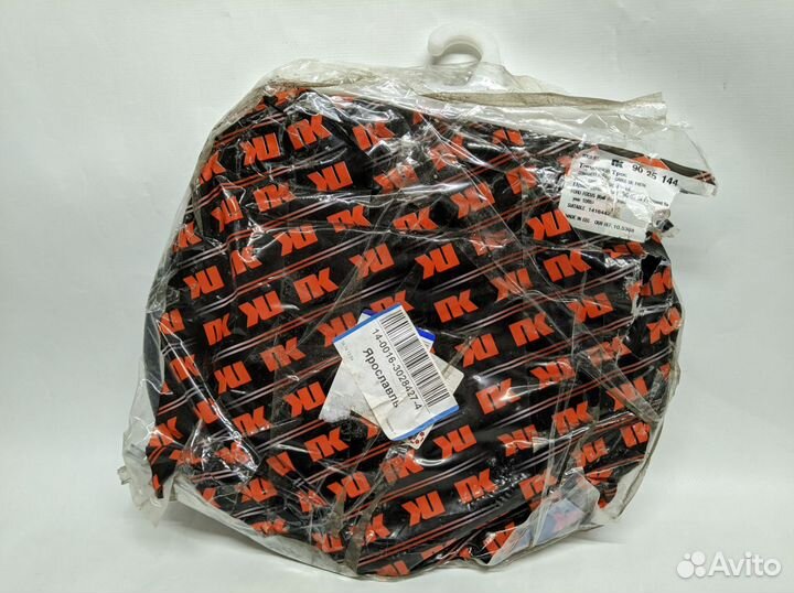 Запчасти ford focus 2 c-max volvo mazda