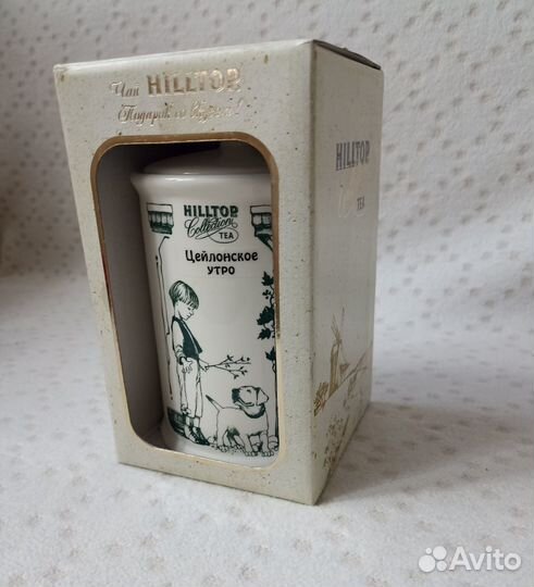 Керамическая чайница hilltop с мерной ложкой