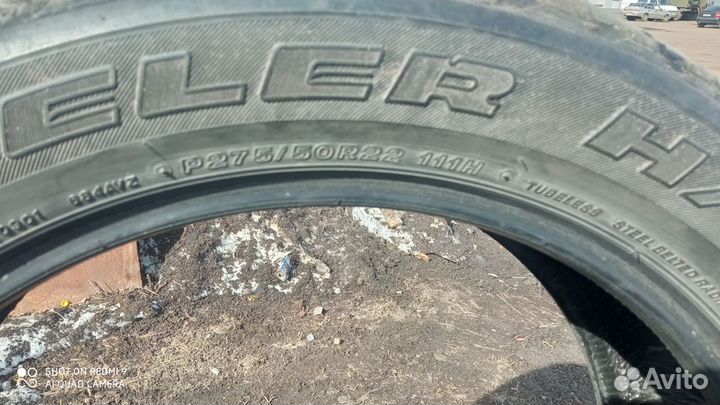 Bridgestone Alenza Sport 275/50 R22