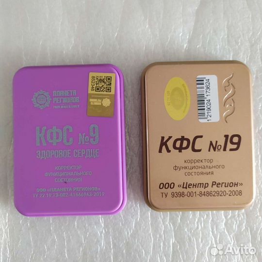 Кфс Кольцова 