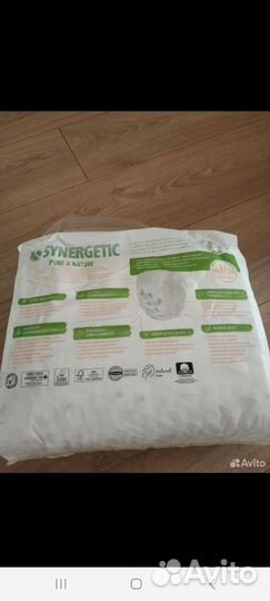 Подгузники трусики 5