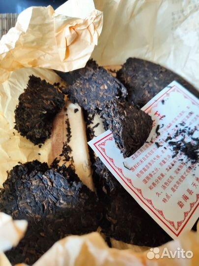 Китайский чай, набором и по запросу. Для души