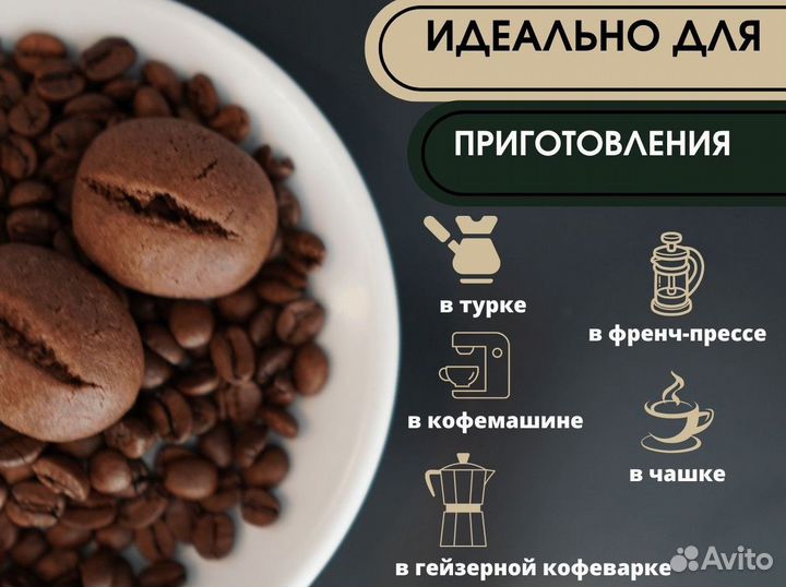 Кофе в зернах lavazza oro 1 кг Италия