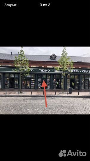 Блок питания для ноутбука 12V на 16-20V