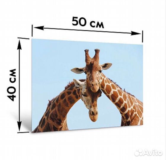 Картина на стекле с жирафами