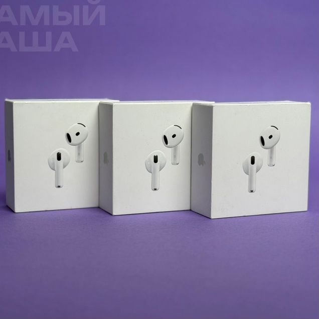 AirPods 4 с шумоподавлением и без