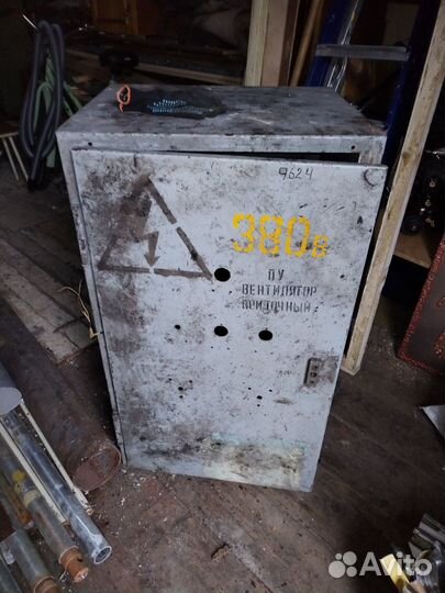 Продам металлический ящик