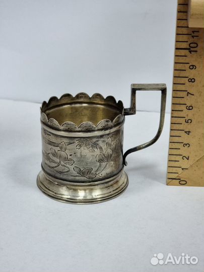 Подстаканник царский