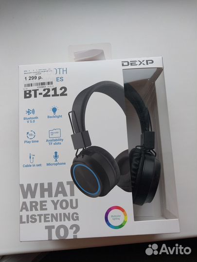 Беспроводные наушники dexp, новые