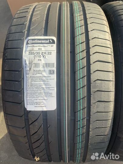 Continental ContiSportContact 5P 325/35 R22 и 285/40 R22 Y