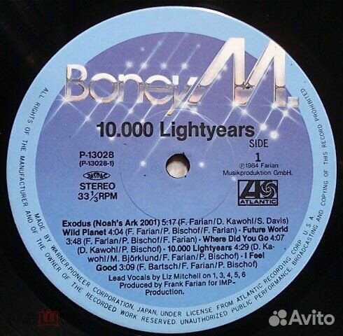 Boney M. - Ten Thousand Lightyears poster Japan