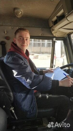 Водитель категории B,С