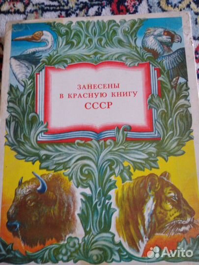 Спички коллекционный сувенирный набор