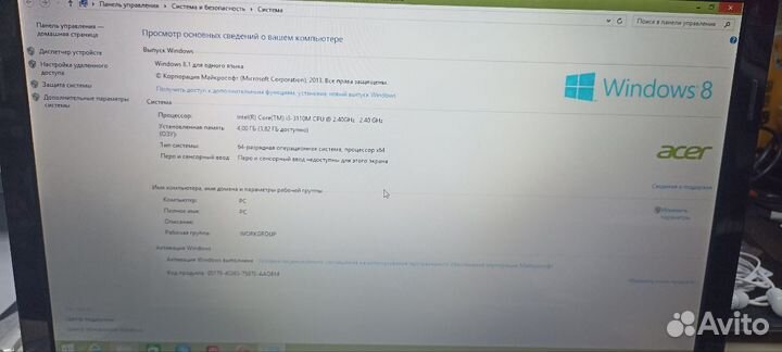 Ноутбук Acer Aspire E1-571G