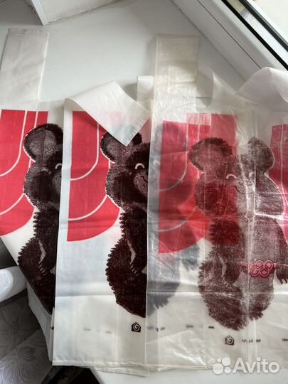 Пакеты с олимпийской символикой