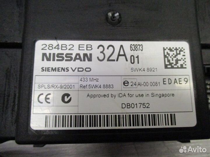 Блок комфорта Nissan Navara 2.5 2007