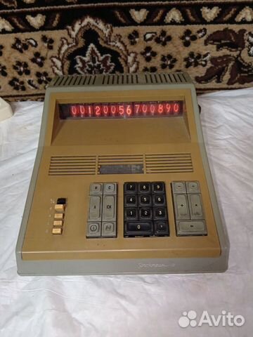Винтажный калькулятор электроника эквм Д3 СССР