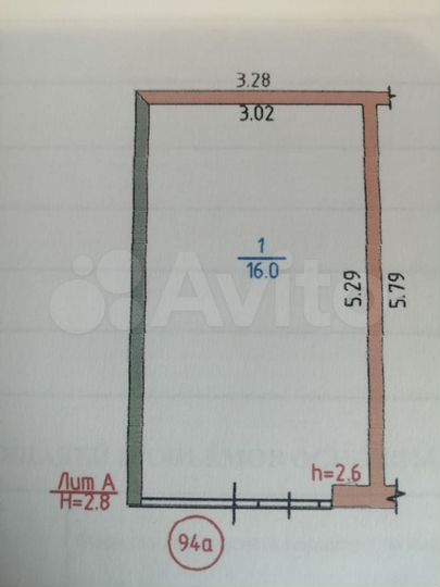Гараж, 16 м²