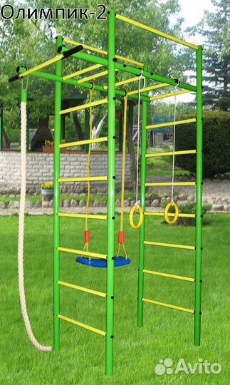 Детский спорткомплекс 
