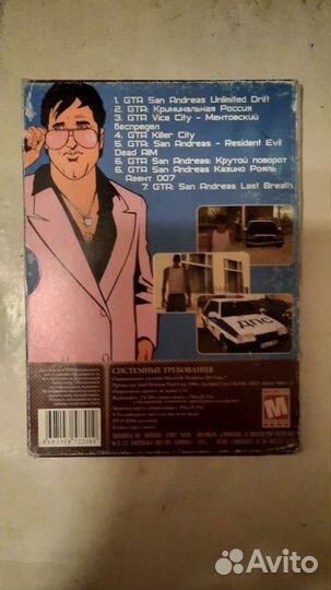DVD диски с играми
