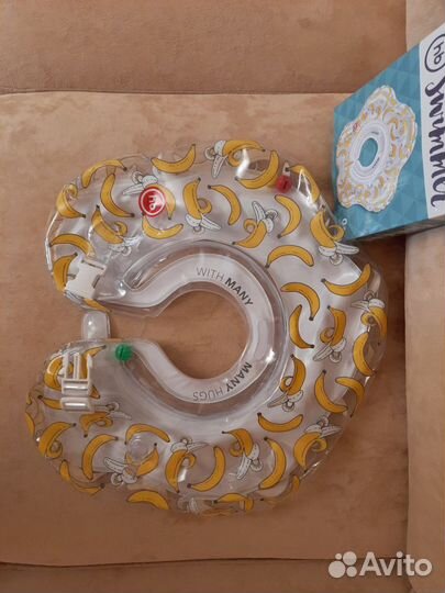 Детский круг для купания