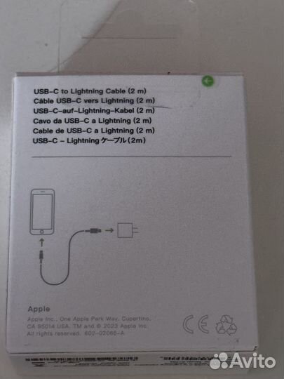 Кабель 2м apple lightning usb c