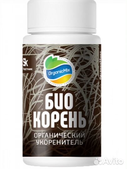 Укоринитель