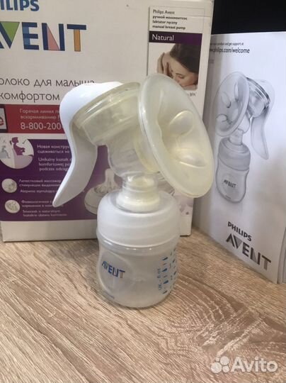 Молокоотсос avent ручной