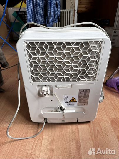 Осушитель Dexp DH-300GMA