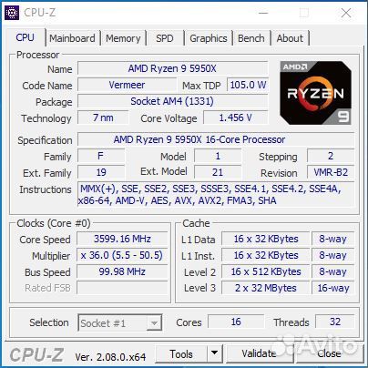 Процессор AMD Ryzen 9 5950X AM4 rev. B2